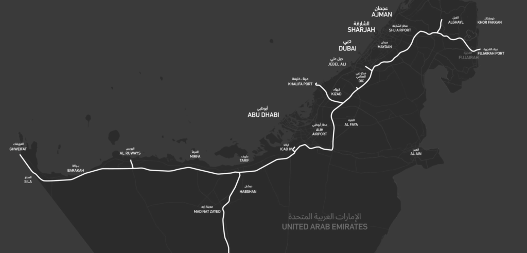 Etihad Rail MAP